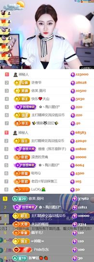 退了退了。。。的图片