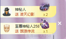 ╭☞呆呆的图片