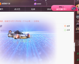 ╭☞呆呆的图片