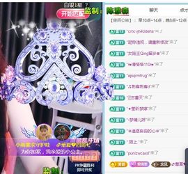 小雨墨❤的图片