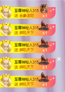 ╭☞呆呆的图片