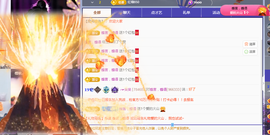 ╭☞呆呆的图片