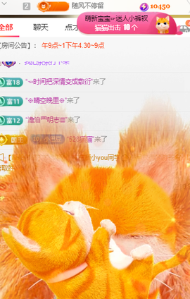 ♚小巴豆十六生日吖的图片