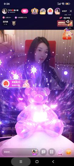 厄洛斯💗7978的图片