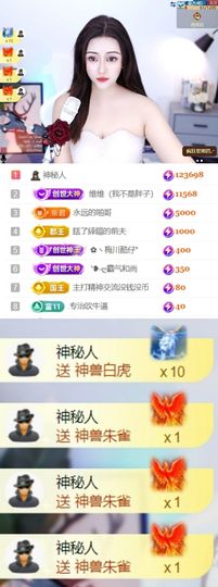 退了退了。。。的图片