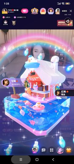 厄洛斯💗7978的图片