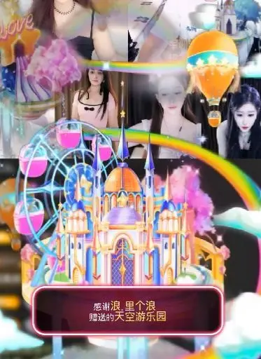 👑宏宇主播图片