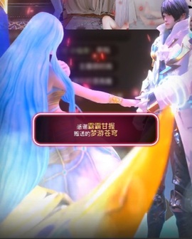 热舞倾城静静的图片