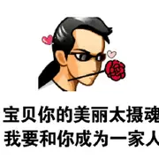 玩六越玩越上头