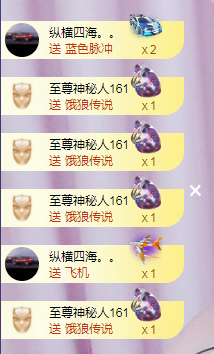 ╭☞呆呆的图片