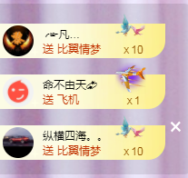 ╭☞呆呆的图片