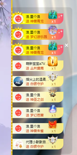 晚星𝐲𝐨𝐥𝐨的图片