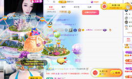 晚星𝐲𝐨𝐥𝐨的图片