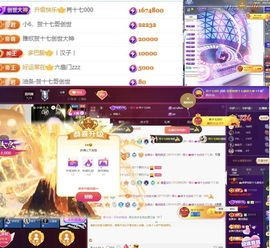 李梦怡.的图片