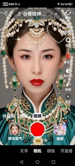 主动给的偏爱与施舍的图片