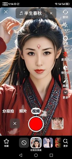 主动给的偏爱与施舍的图片