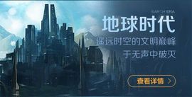 厄洛斯💗7978的图片