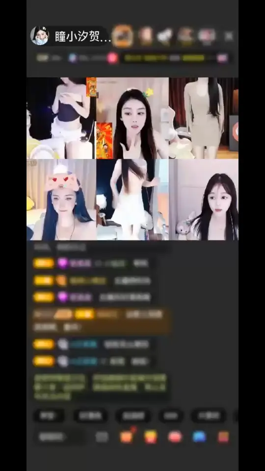 有你嘎嘎幸福