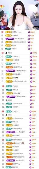 退了退了。。。的图片