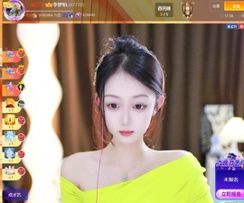 李梦怡.的图片