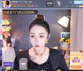 @一江東去@照片的图片