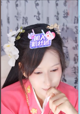 @一江東去@照片的图片