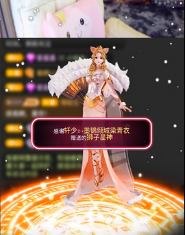 晴川退啦💕~的图片