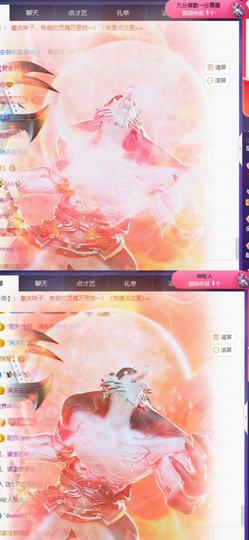 晴川退啦💕~的图片