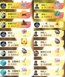 李梦怡.的图片