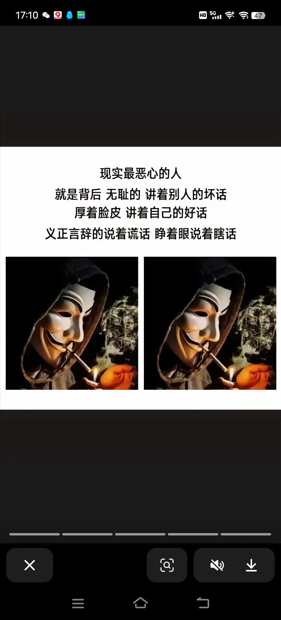开心果~NO1的主播照片