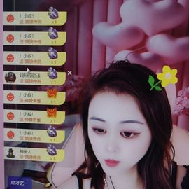 娇娇～好运莲莲加油！的图片