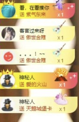 李梦怡.的图片