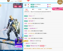 惯宝♥想升级！不连麦的图片