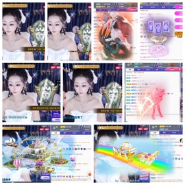 木兮💞许愿啦~主播照片