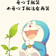 😄小海