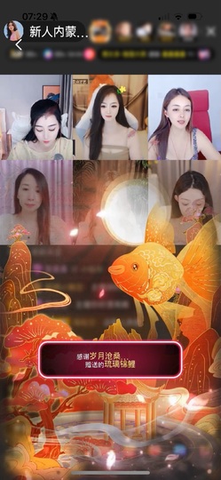 肉肉小娘子有事休息的图片