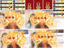 爱笑🌺好运常伴左右的图片