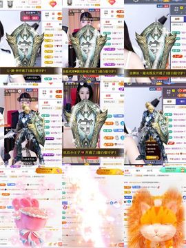退了退了。。。的图片