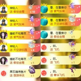 李梦怡.的图片