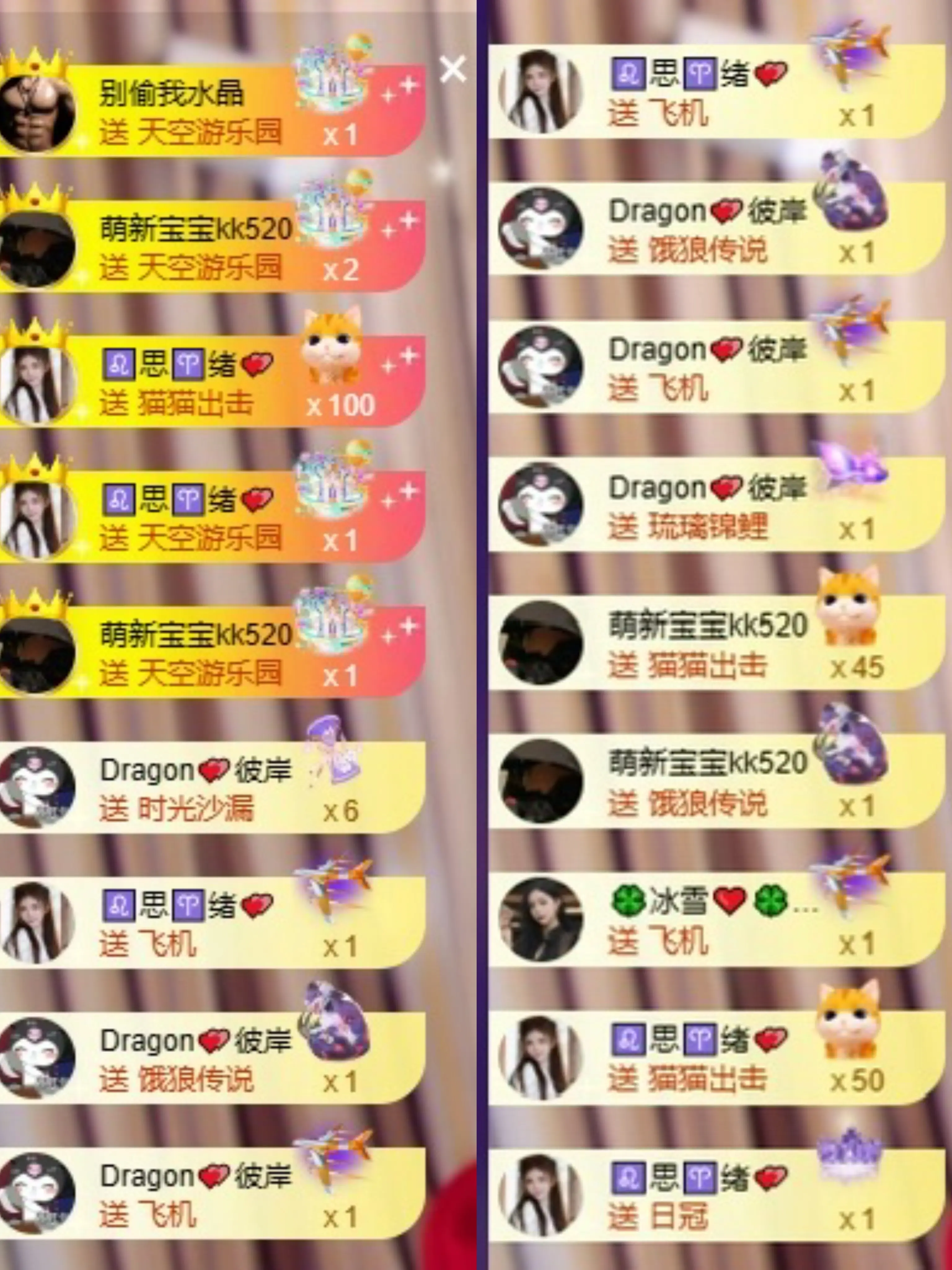 晴川退啦💕~的主播照片
