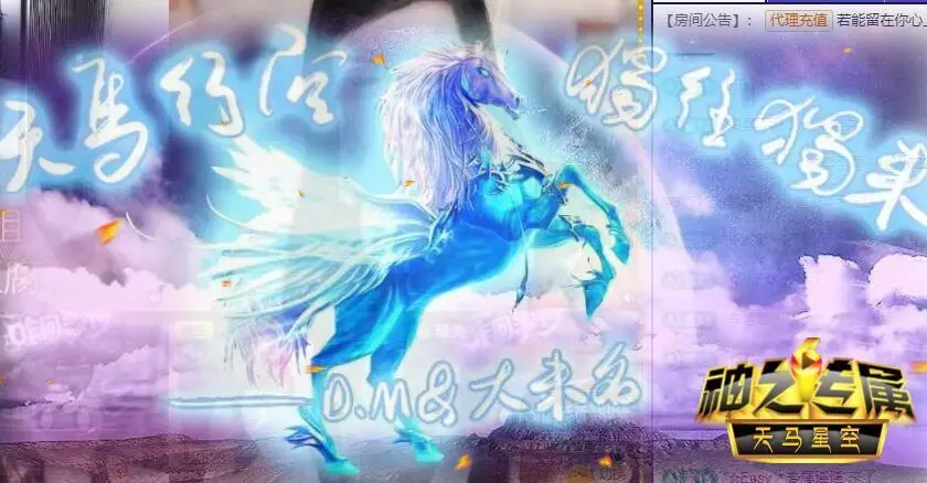 维维🧚‍♂️主播图片