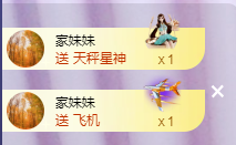 ╭☞呆呆的图片