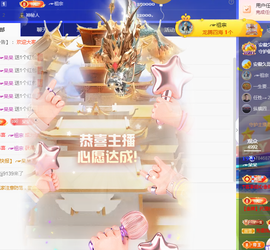 ╭☞呆呆的图片