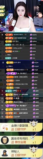 退了退了。。。的图片