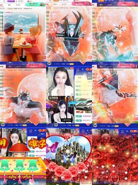 退了退了。。。的图片