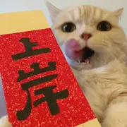 都别管爱谁谁的用户头像