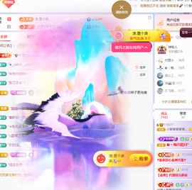 晚星𝐲𝐨𝐥𝐨的图片