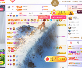 晚星𝐲𝐨𝐥𝐨的图片