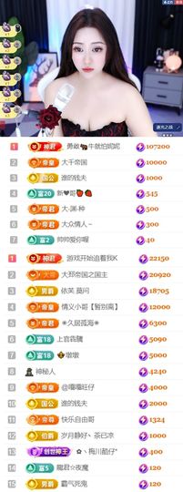 退了退了。。。的图片