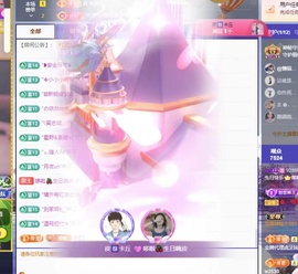 哆啦哆啦。。的图片